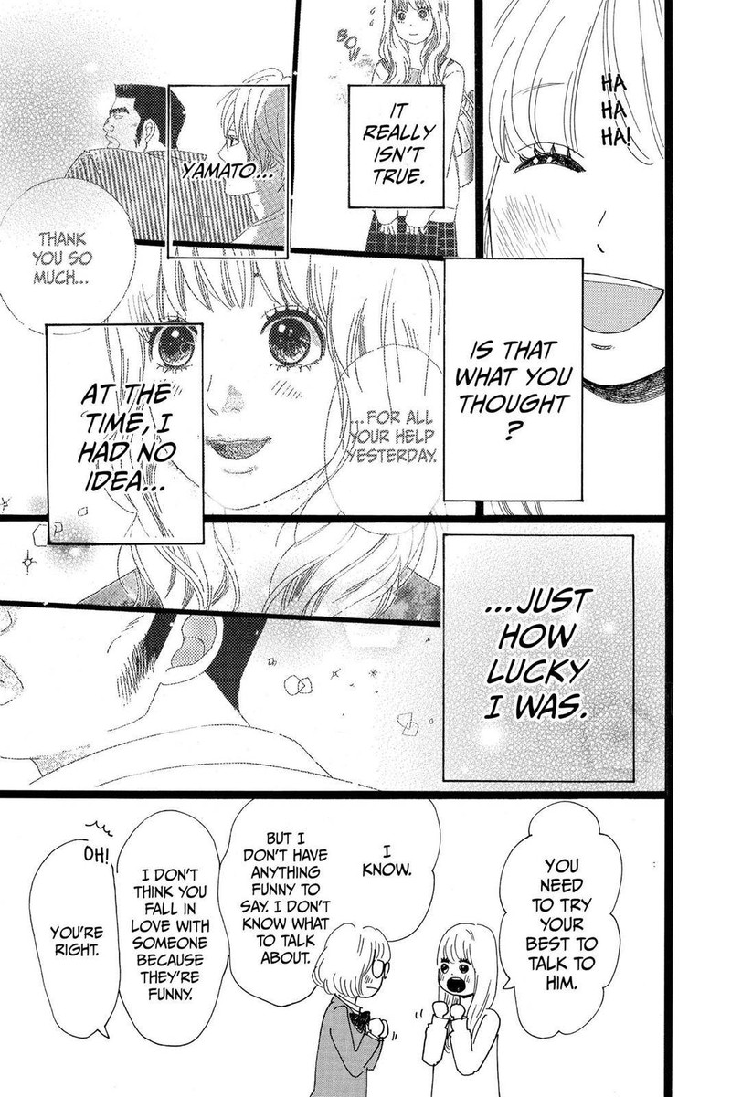 Ore Monogatari Chapter 25 Page 31