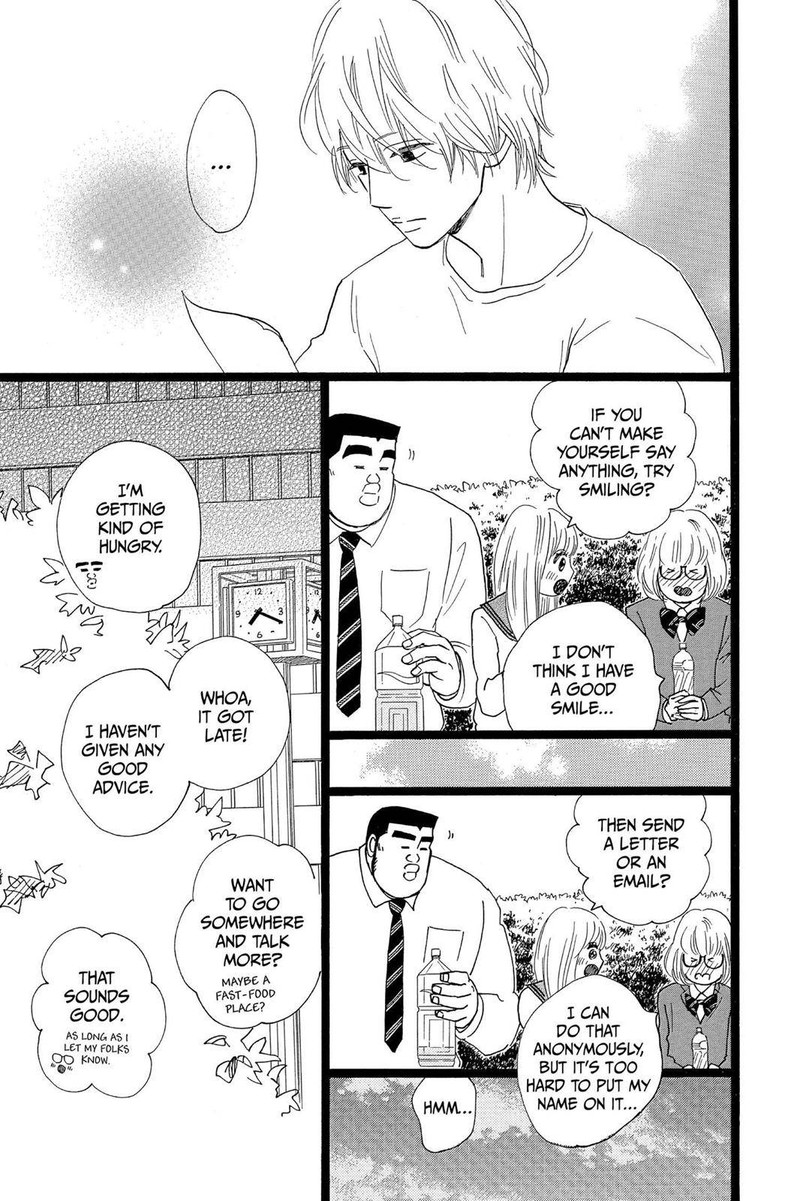 Ore Monogatari Chapter 25 Page 33