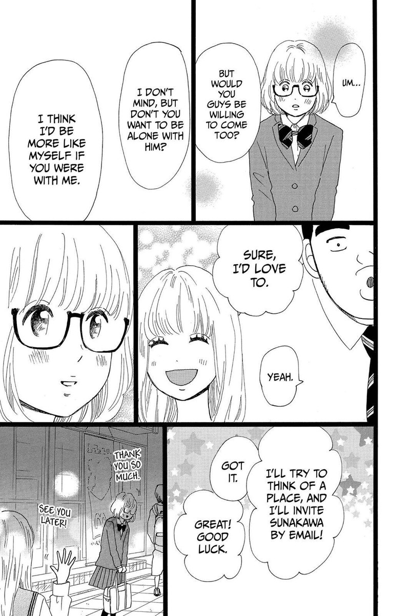 Ore Monogatari Chapter 25 Page 35
