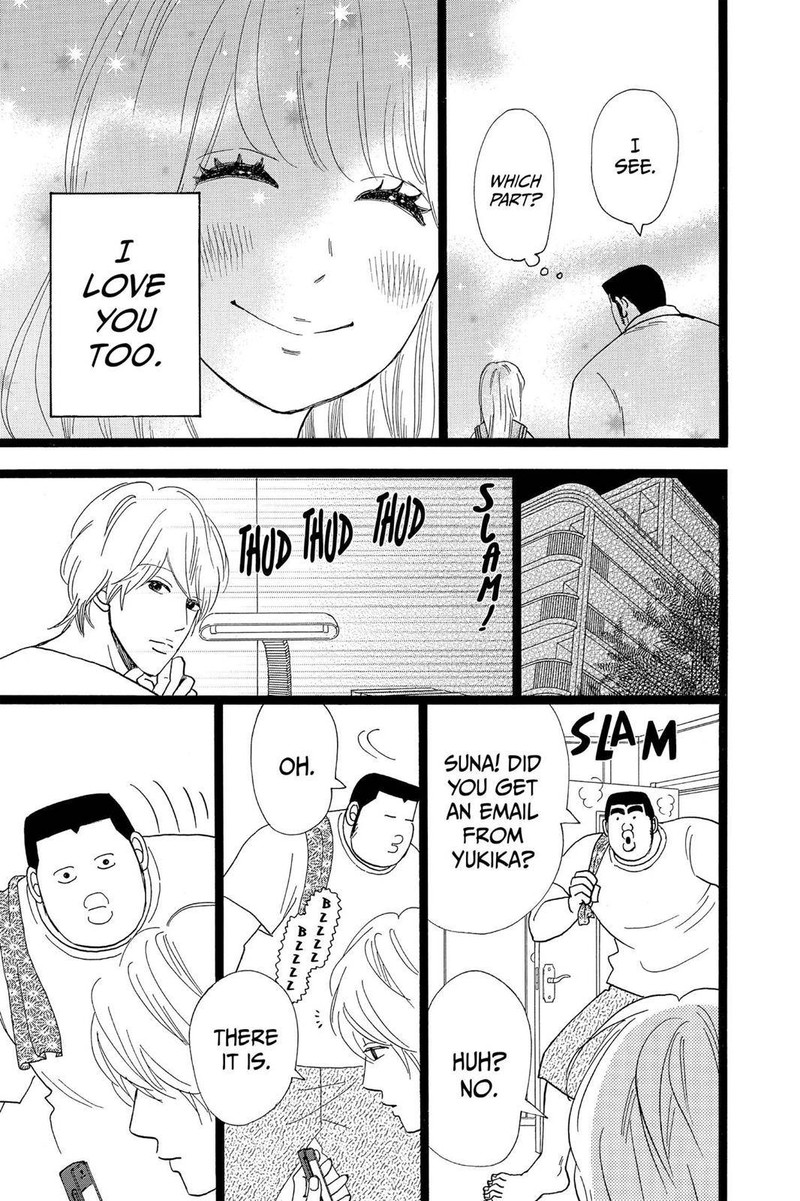 Ore Monogatari Chapter 25 Page 37