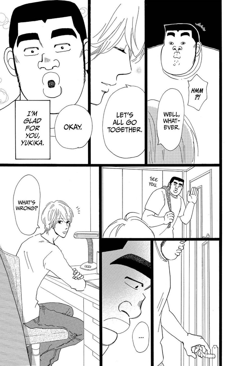 Ore Monogatari Chapter 25 Page 39