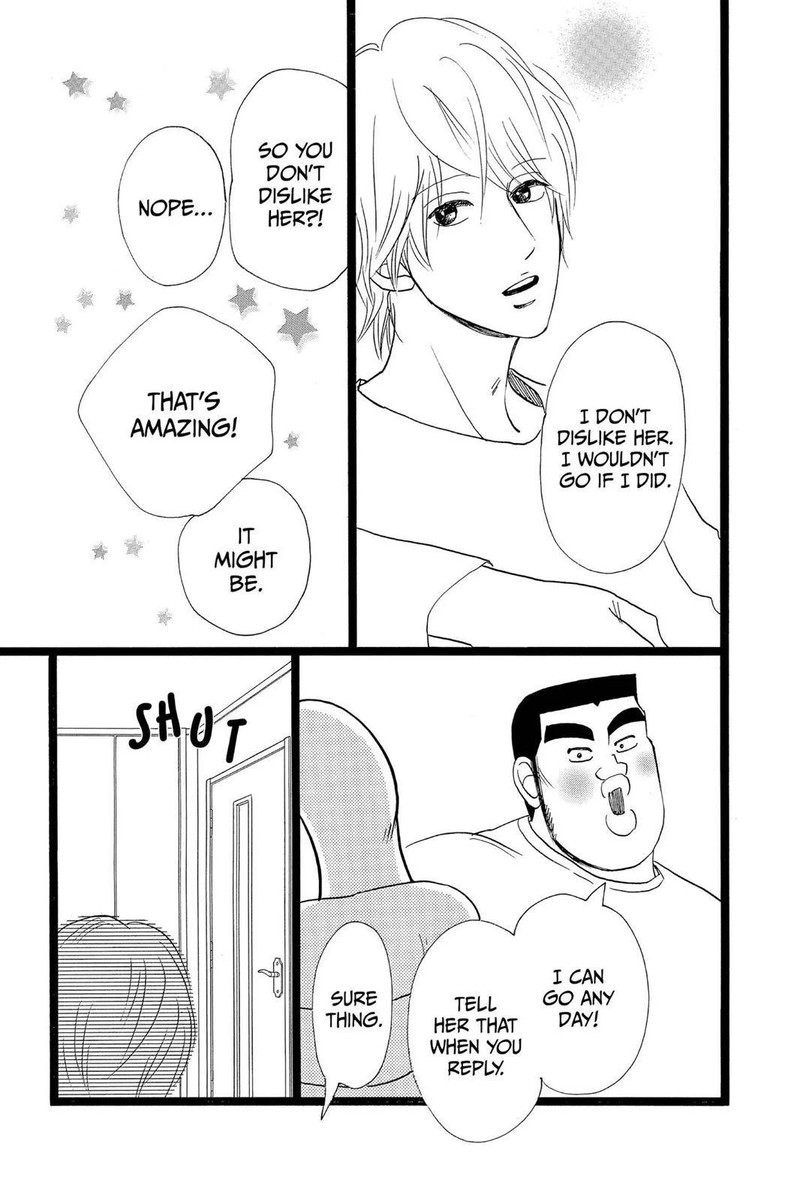 Ore Monogatari Chapter 25 Page 41