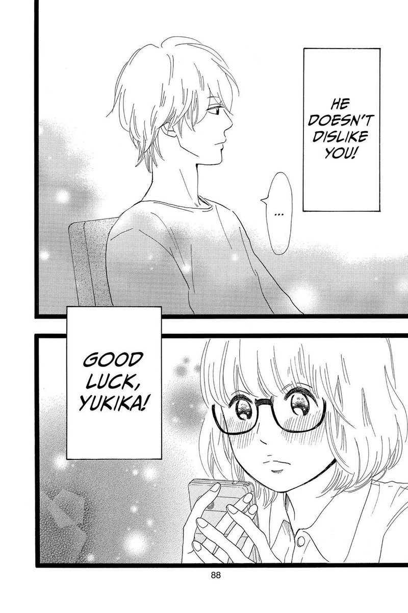 Ore Monogatari Chapter 25 Page 42