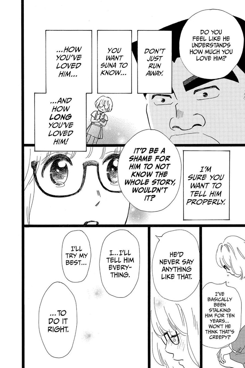 Ore Monogatari Chapter 25 Page 6