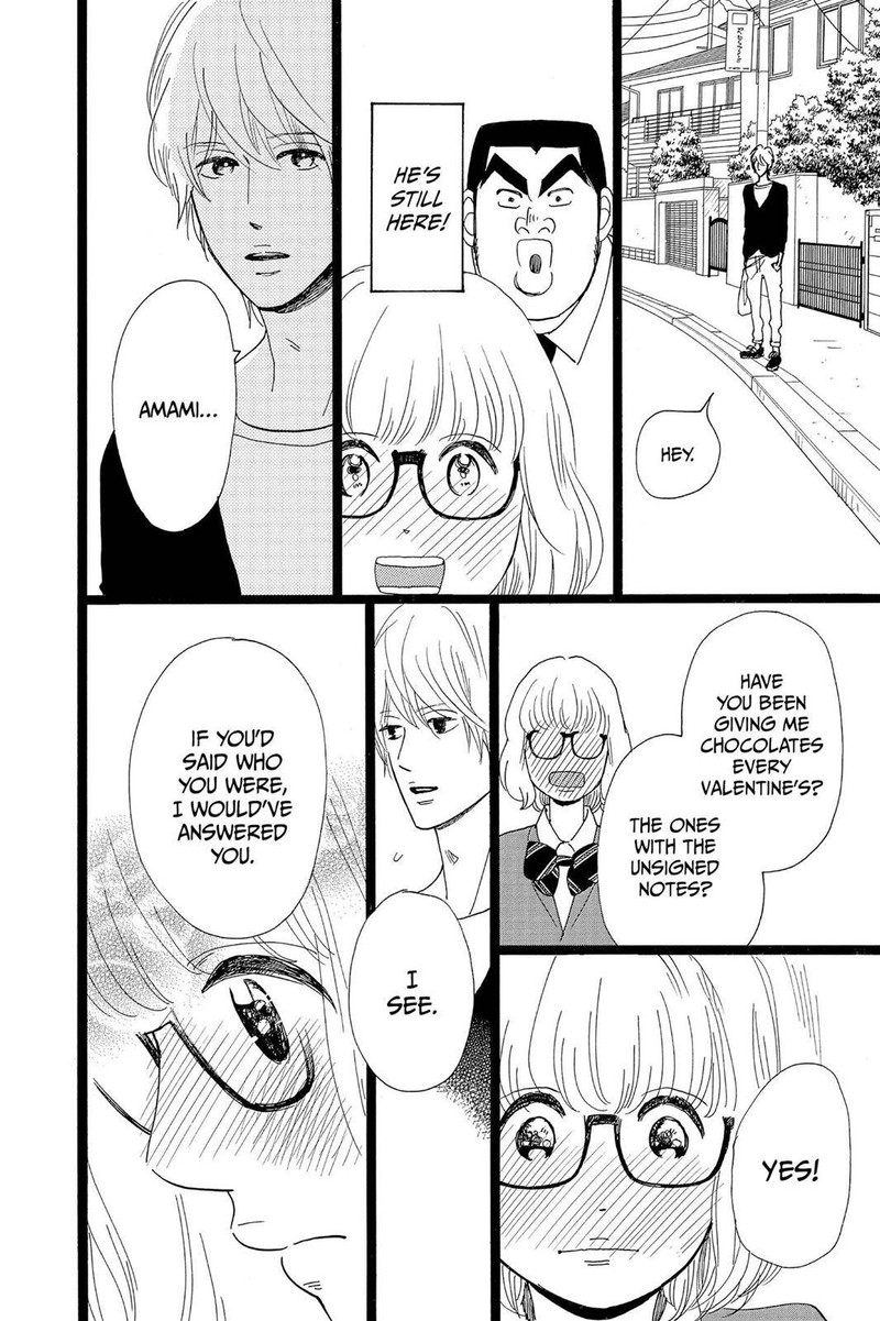 Ore Monogatari Chapter 25 Page 8