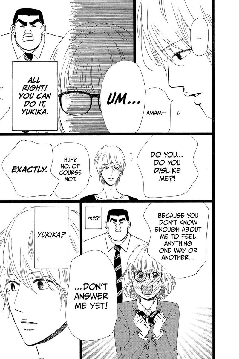 Ore Monogatari Chapter 25 Page 9