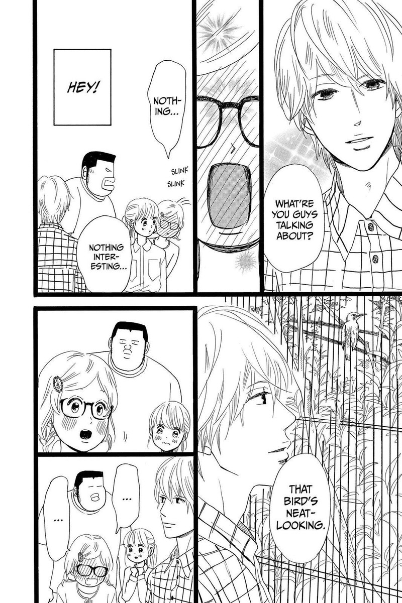 Ore Monogatari Chapter 26 Page 16