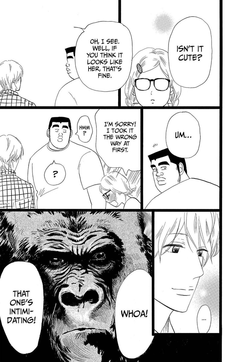 Ore Monogatari Chapter 26 Page 19