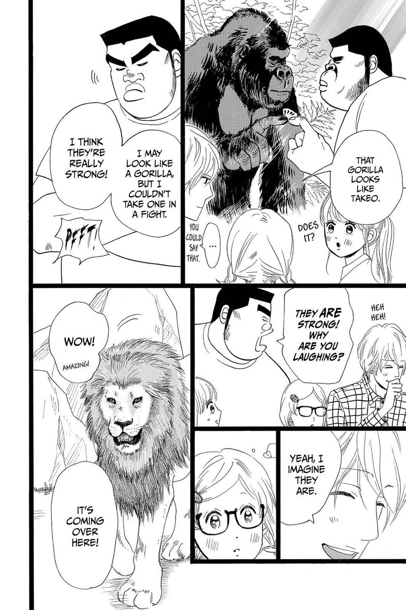 Ore Monogatari Chapter 26 Page 20