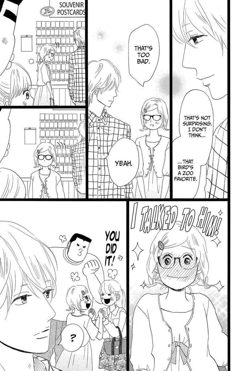 Ore Monogatari Chapter 26 Page 29