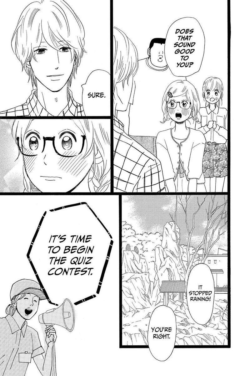 Ore Monogatari Chapter 26 Page 31