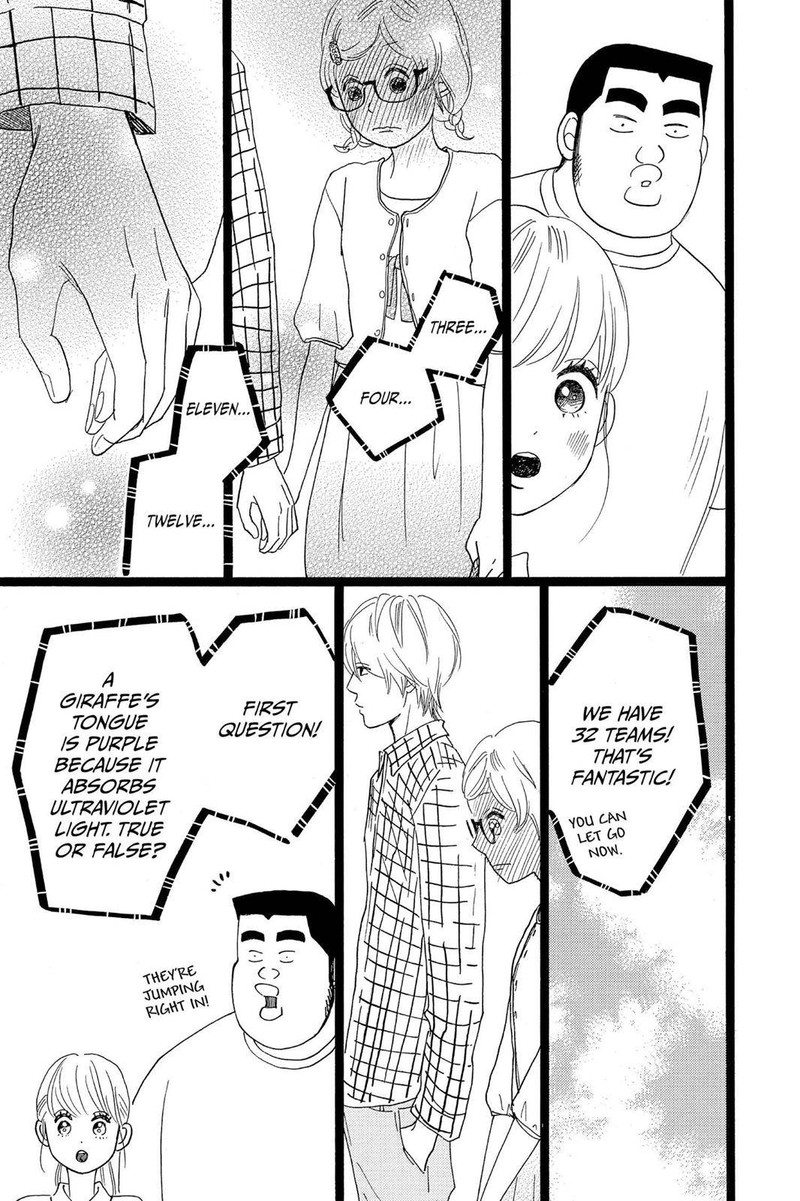 Ore Monogatari Chapter 26 Page 33