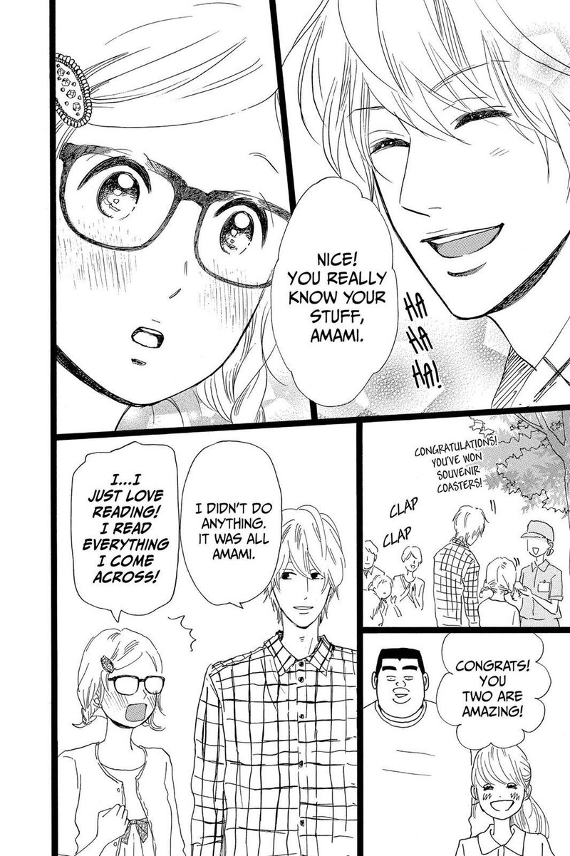 Ore Monogatari Chapter 26 Page 36