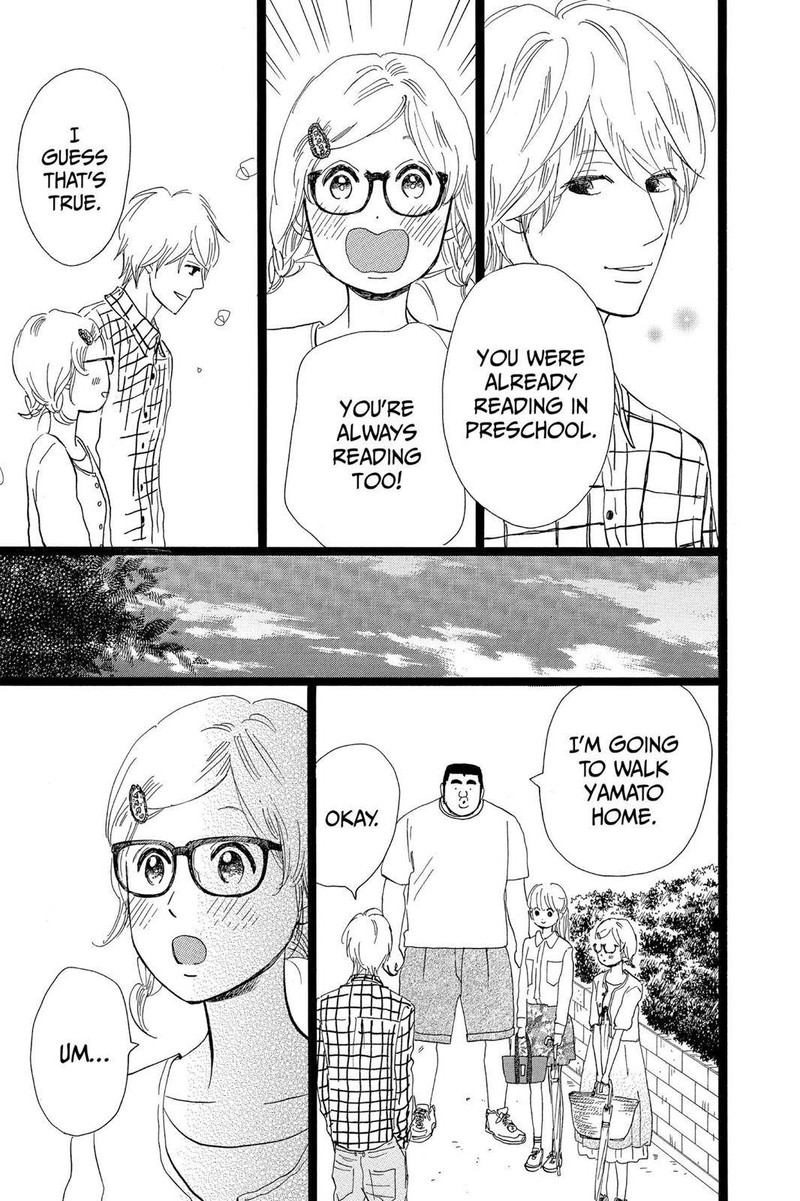 Ore Monogatari Chapter 26 Page 37