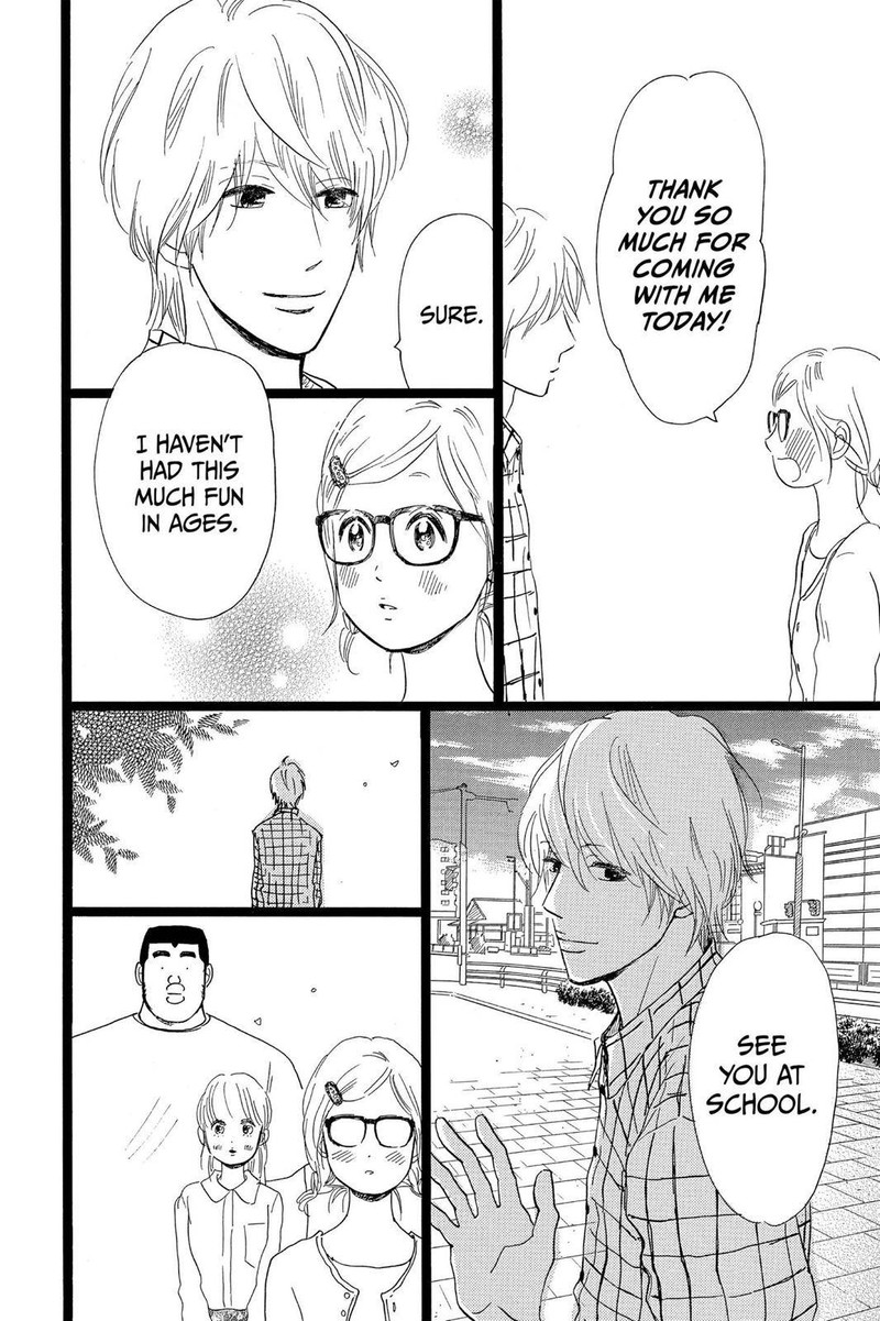 Ore Monogatari Chapter 26 Page 38