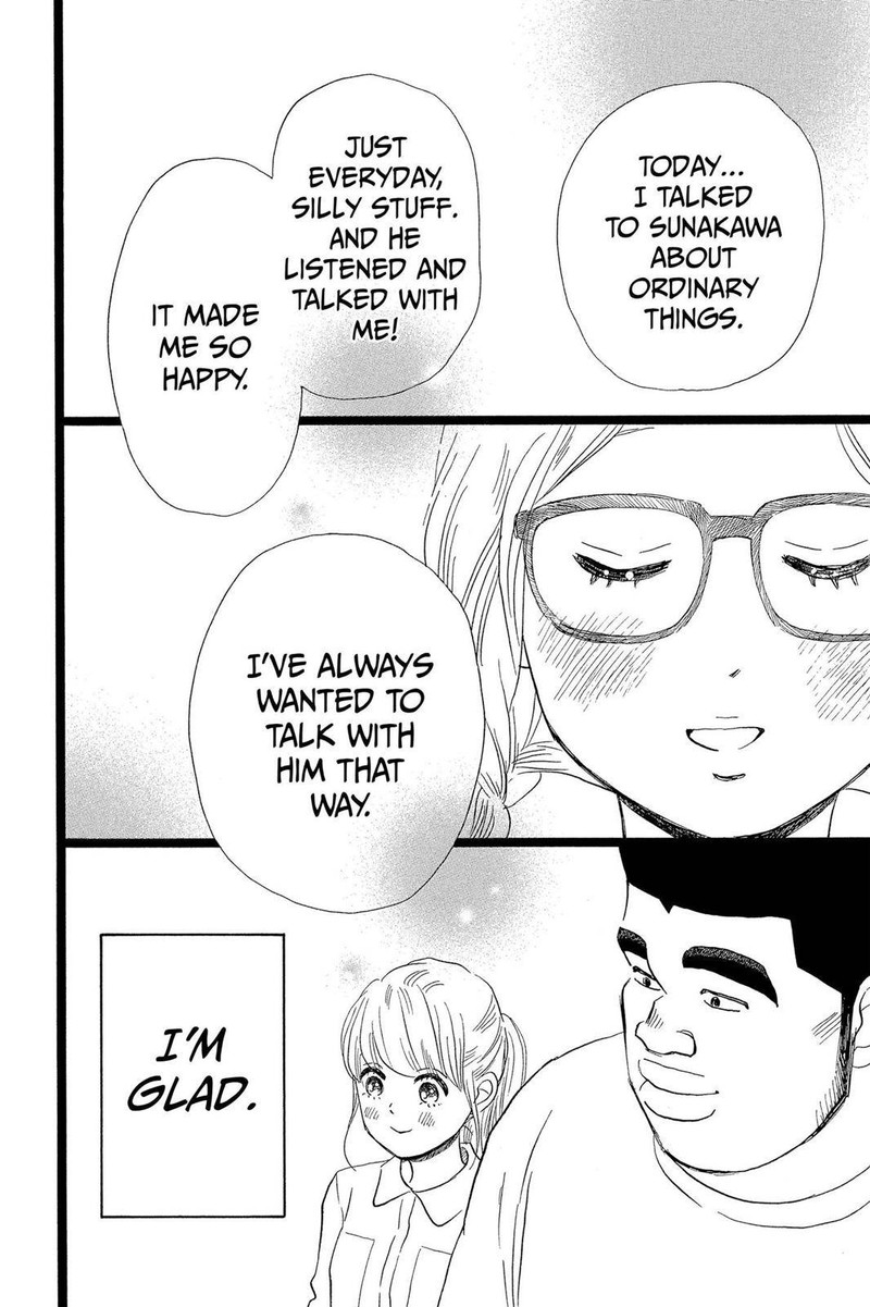 Ore Monogatari Chapter 26 Page 40