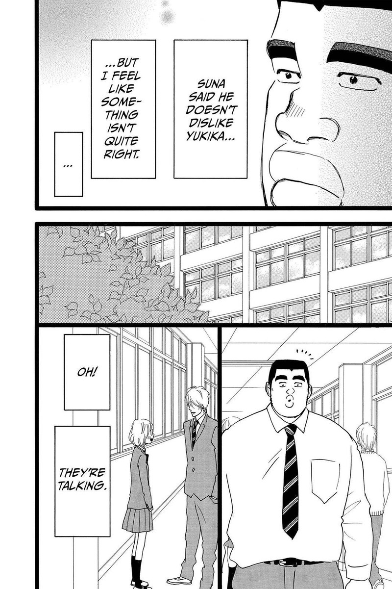 Ore Monogatari Chapter 26 Page 42