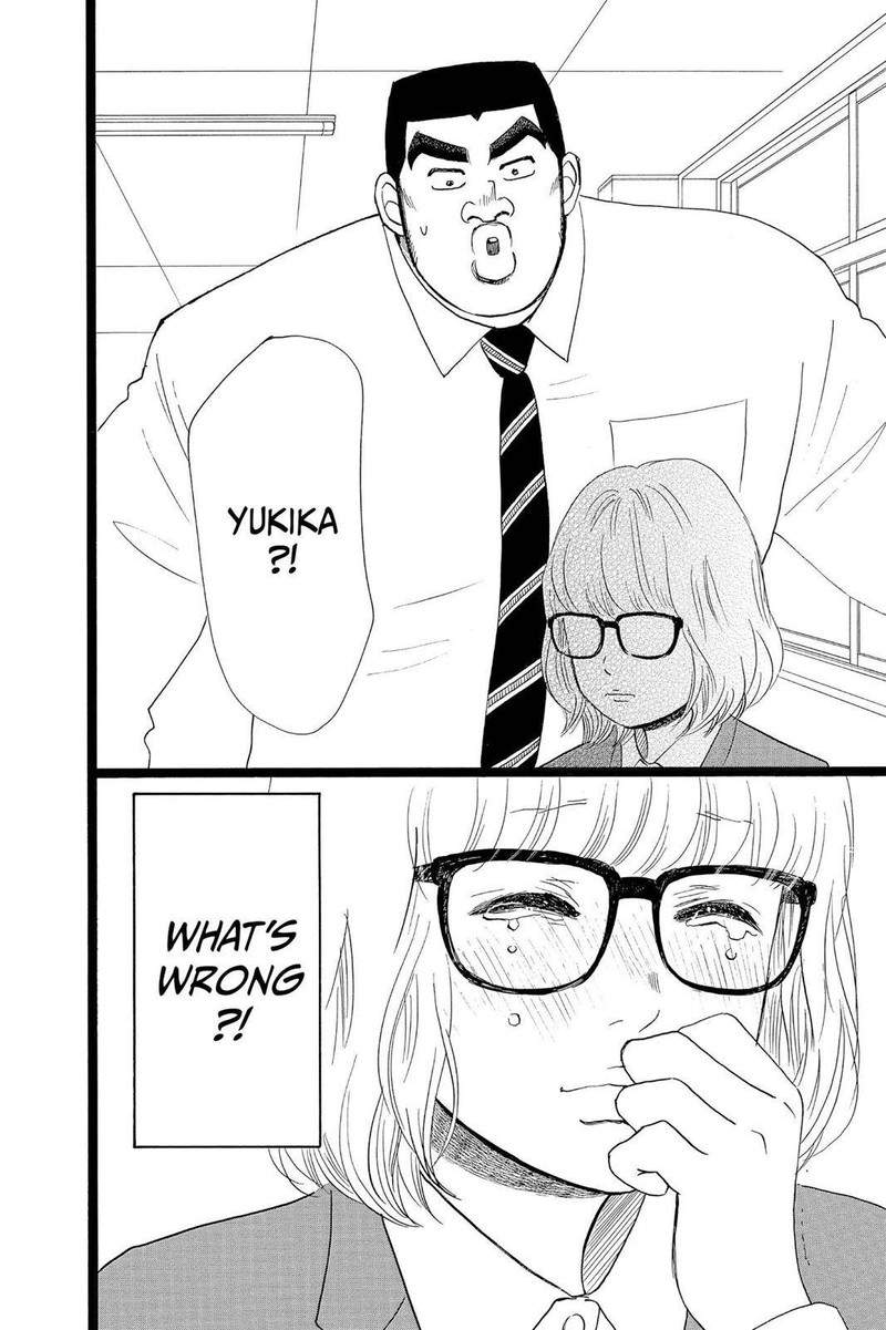 Ore Monogatari Chapter 26 Page 44