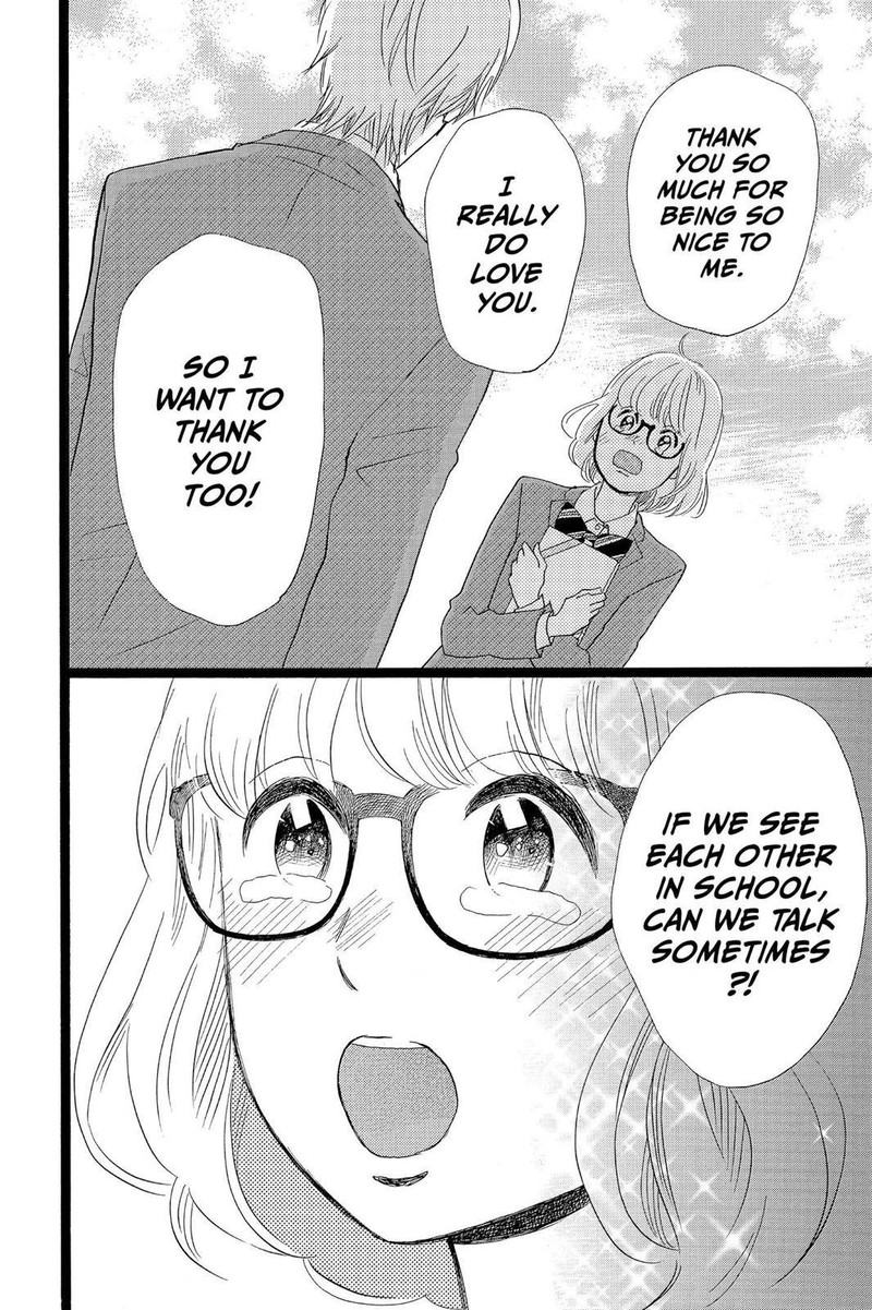 Ore Monogatari Chapter 27 Page 28