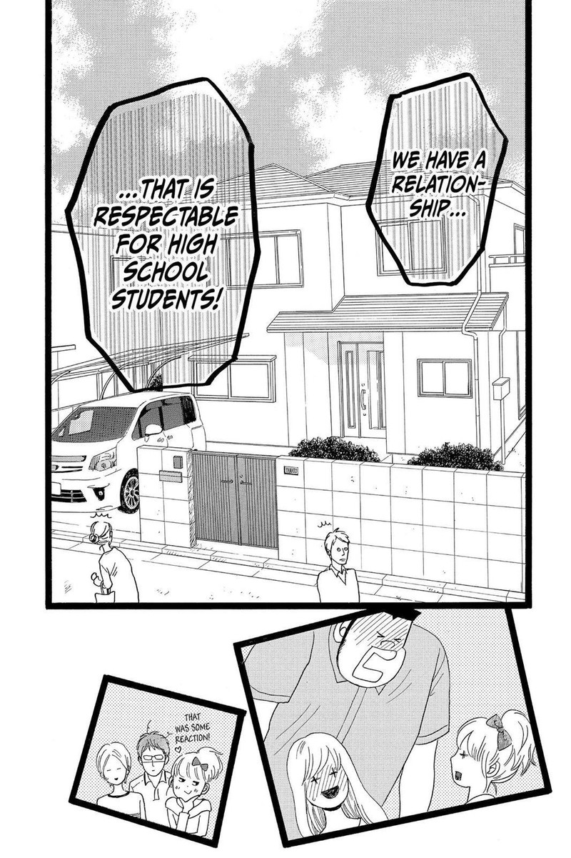 Ore Monogatari Chapter 28 Page 39