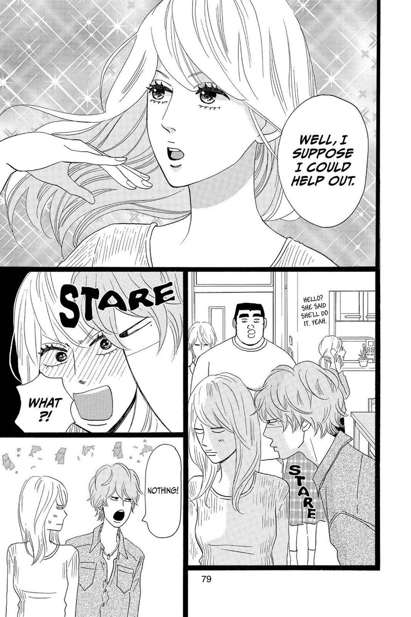 Ore Monogatari Chapter 29 Page 33