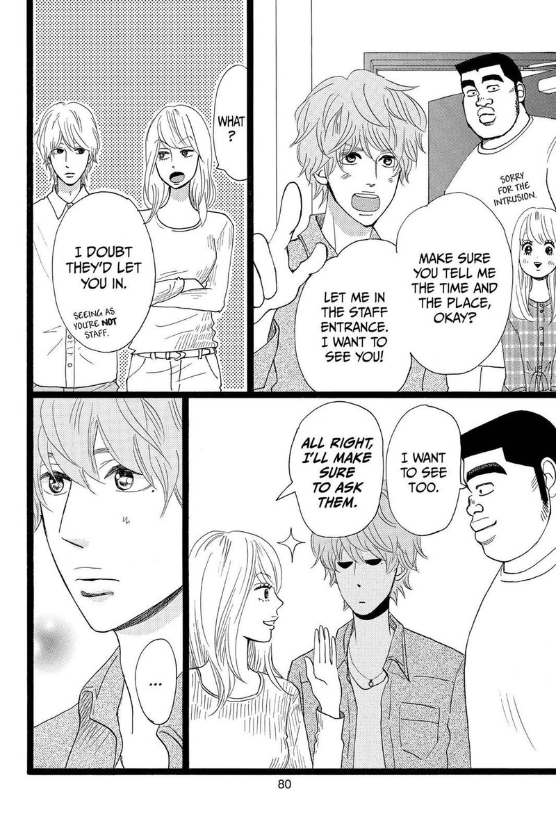 Ore Monogatari Chapter 29 Page 34