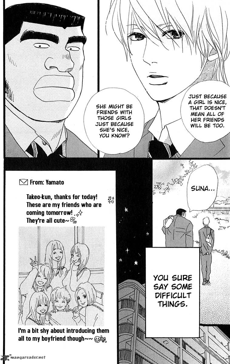 Ore Monogatari Chapter 3 Page 18