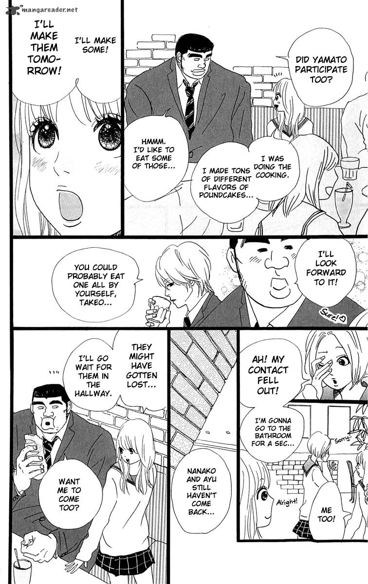 Ore Monogatari Chapter 3 Page 26