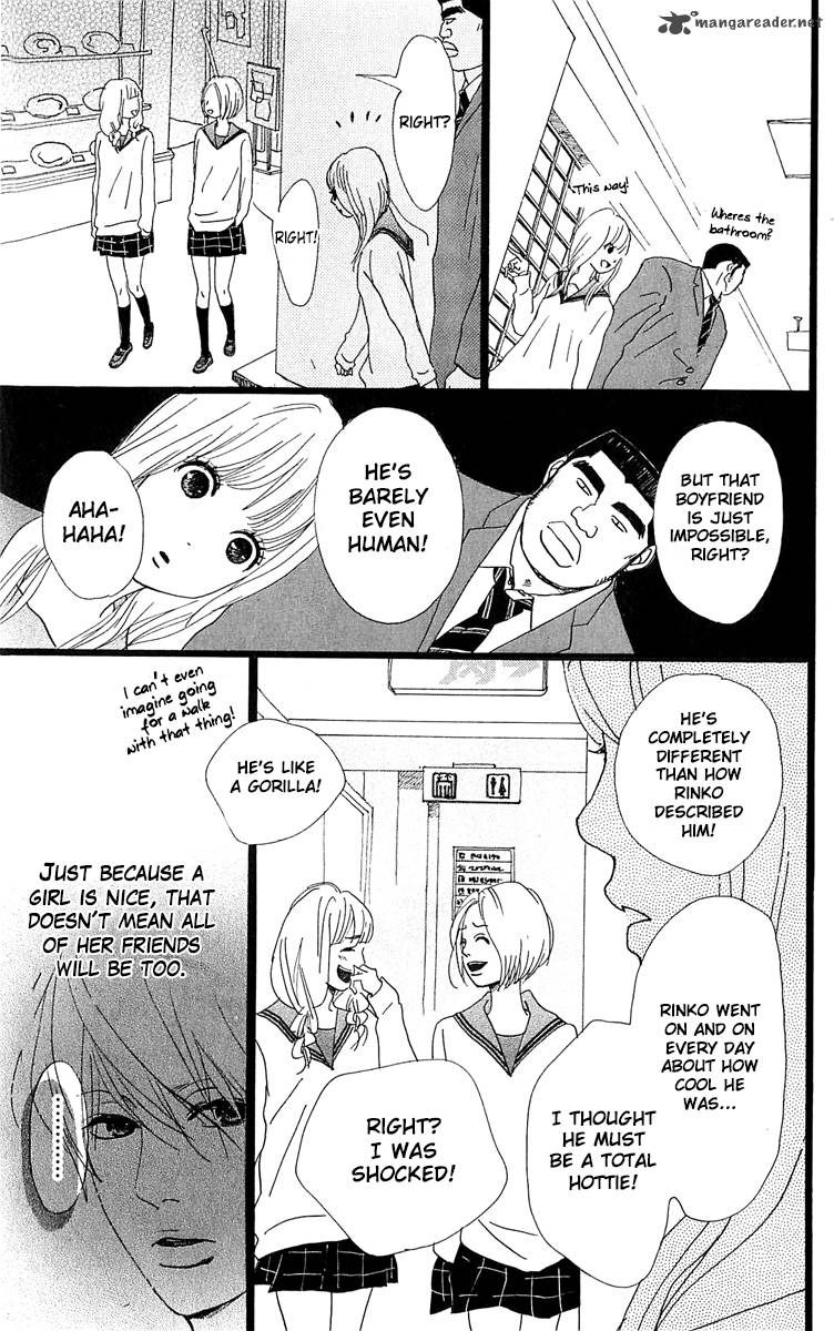 Ore Monogatari Chapter 3 Page 27