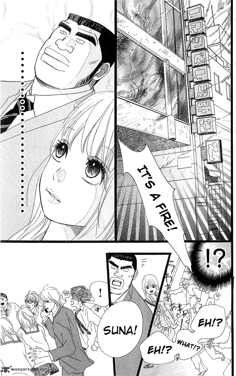 Ore Monogatari Chapter 3 Page 33