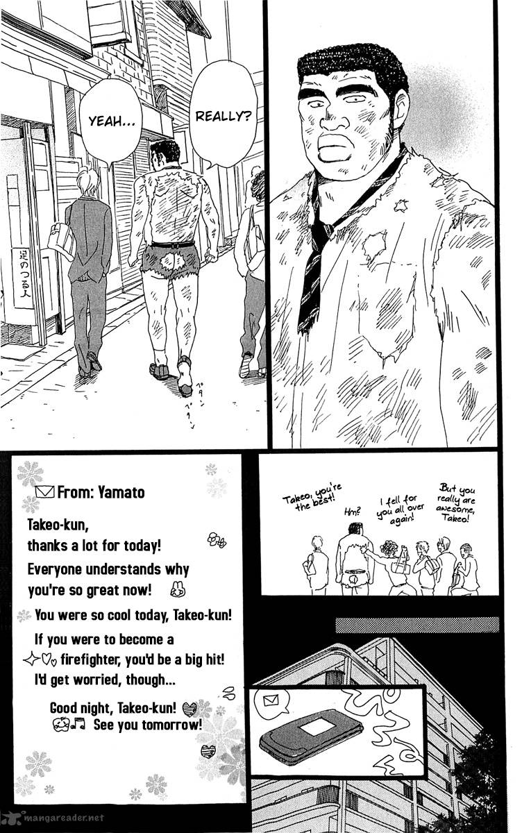 Ore Monogatari Chapter 3 Page 48