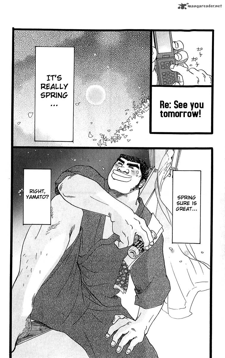 Ore Monogatari Chapter 3 Page 49