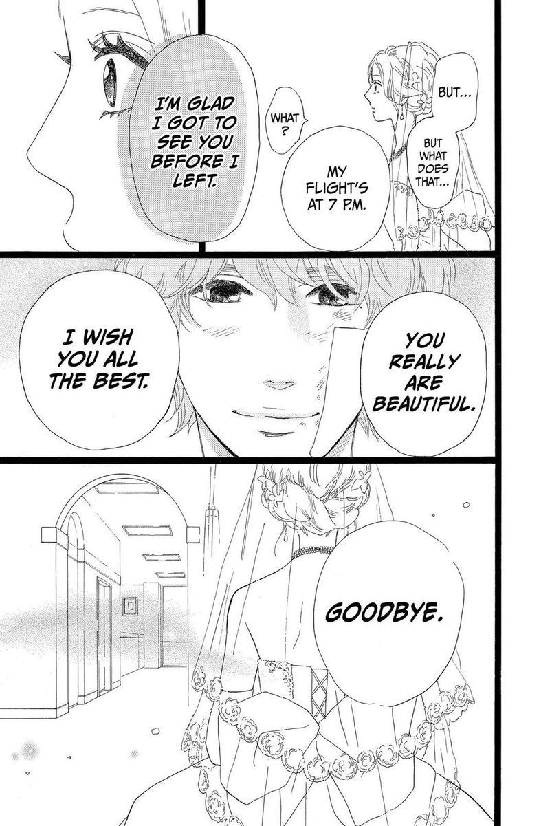 Ore Monogatari Chapter 30 Page 17