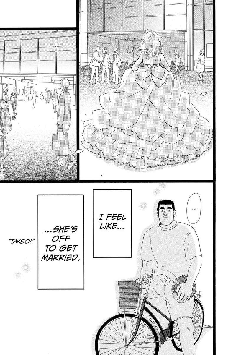 Ore Monogatari Chapter 30 Page 31