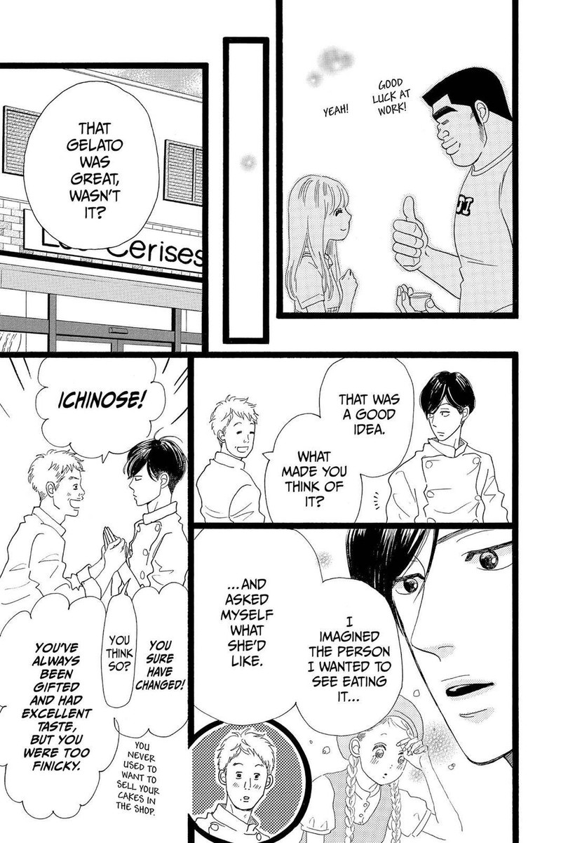 Ore Monogatari Chapter 32 Page 30