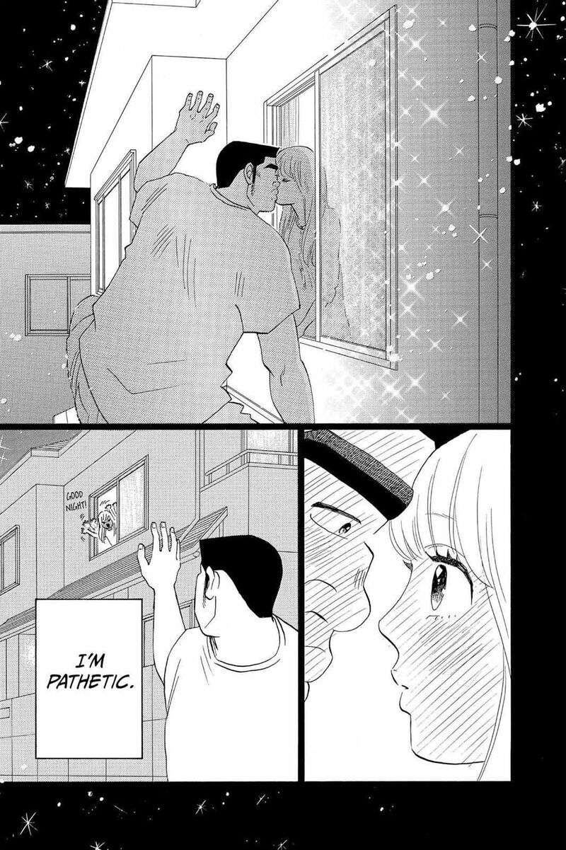 Ore Monogatari Chapter 34 Page 11