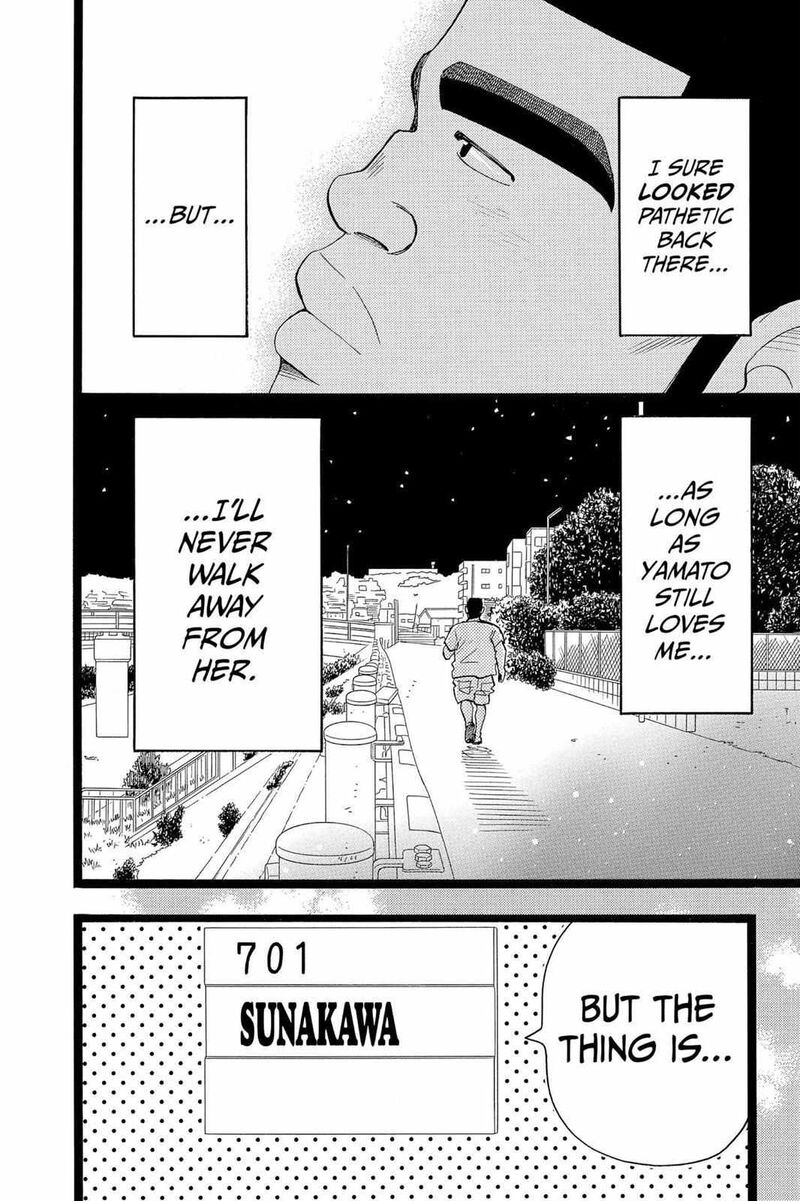 Ore Monogatari Chapter 34 Page 12