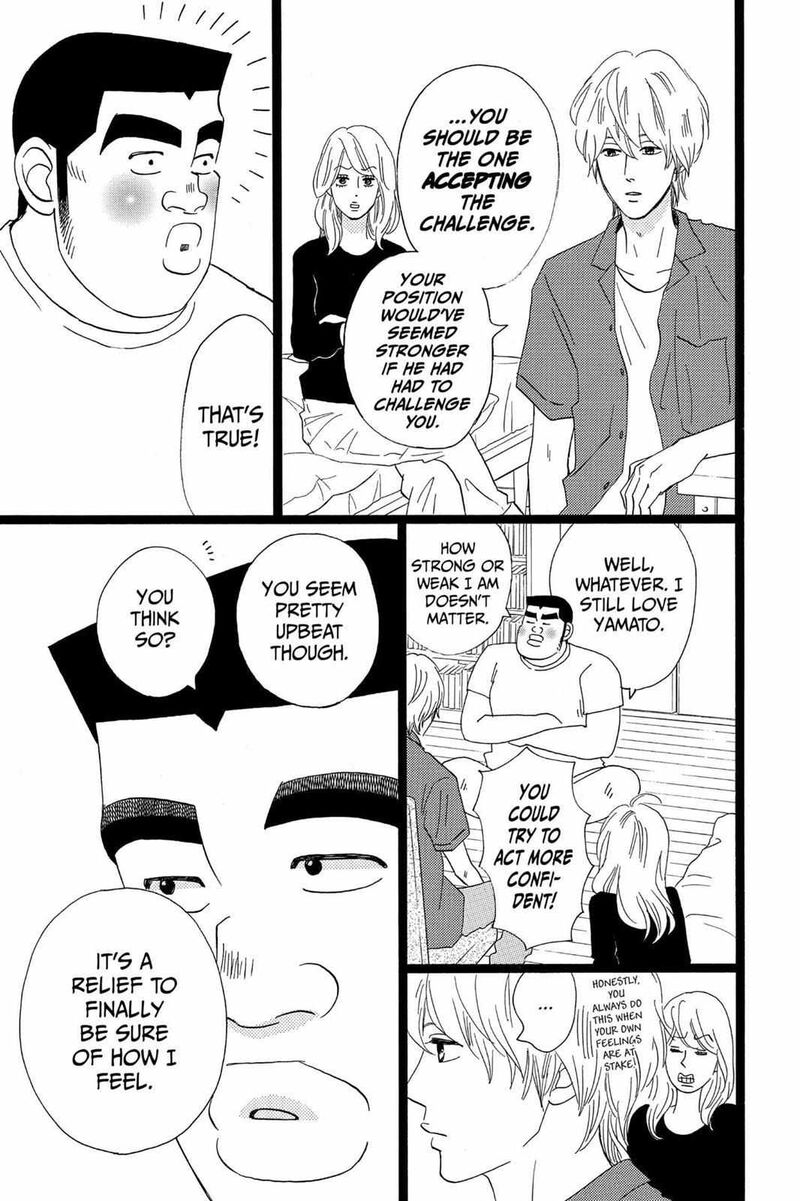 Ore Monogatari Chapter 34 Page 13
