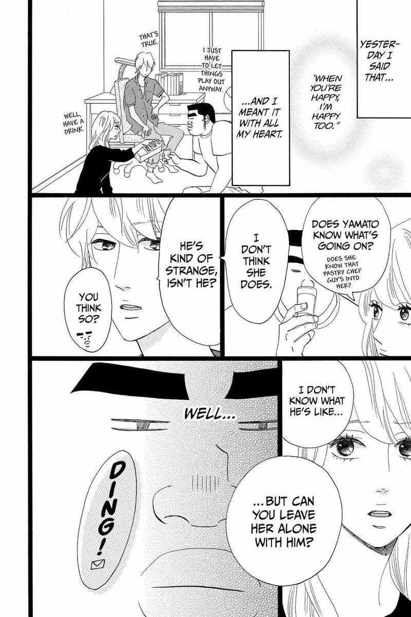 Ore Monogatari Chapter 34 Page 14