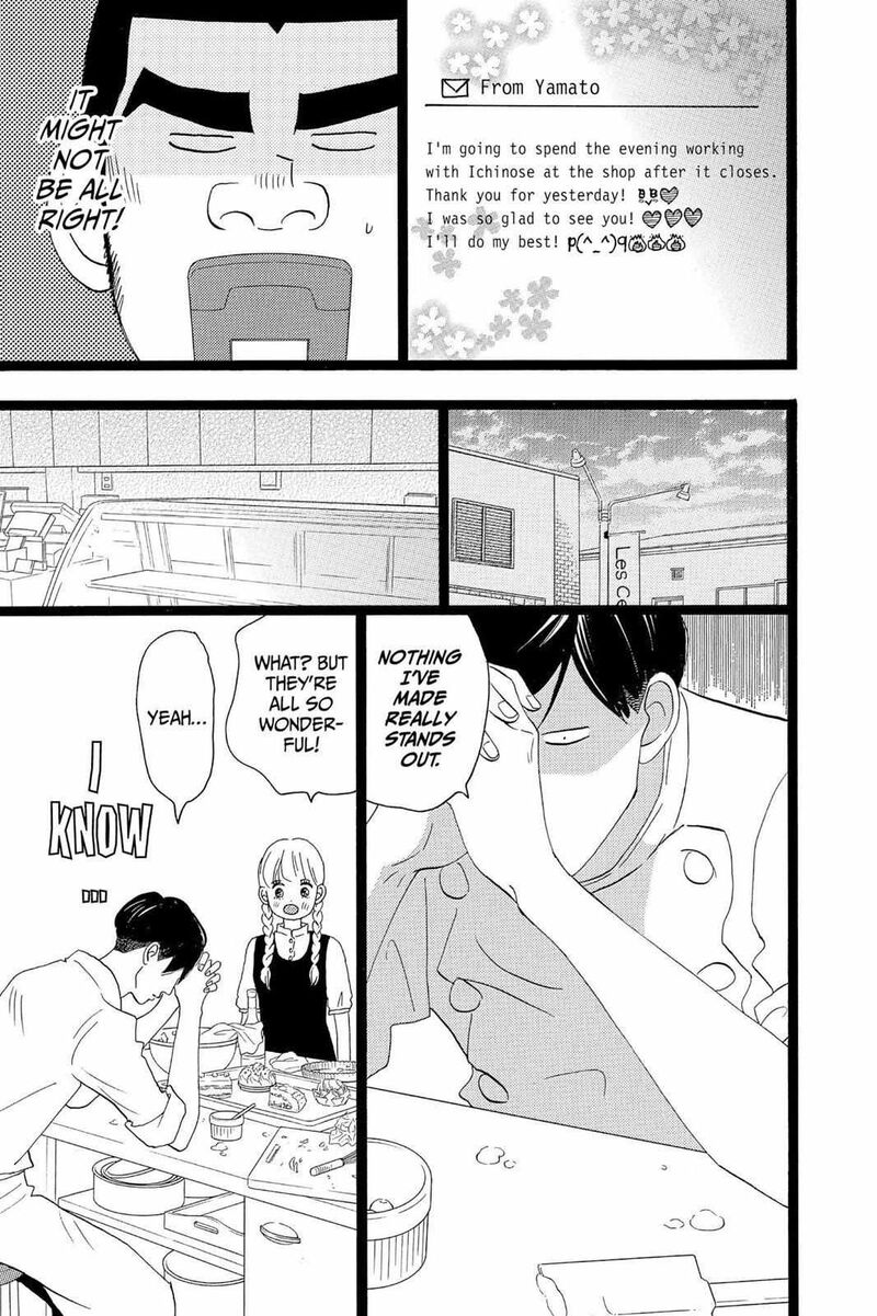 Ore Monogatari Chapter 34 Page 15