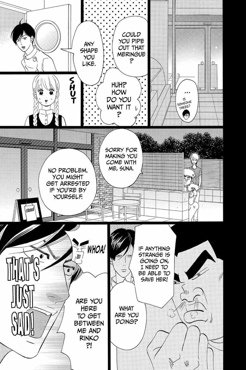 Ore Monogatari Chapter 34 Page 17