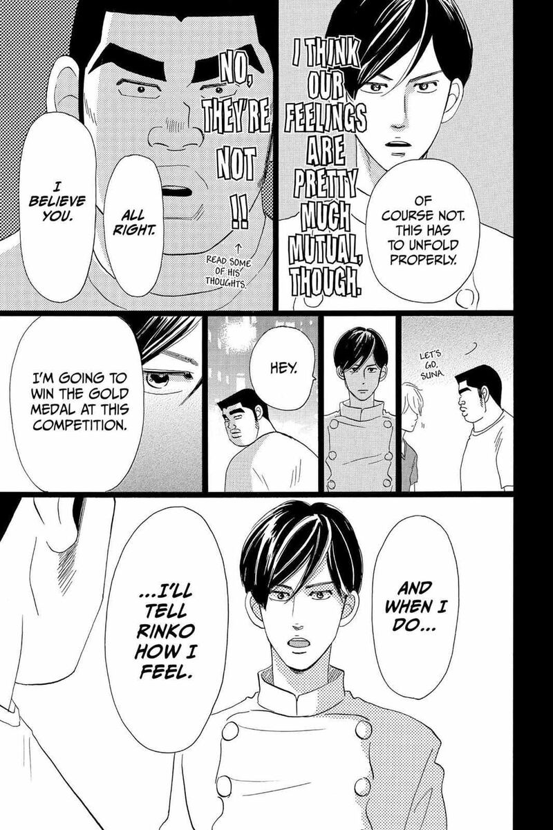 Ore Monogatari Chapter 34 Page 19