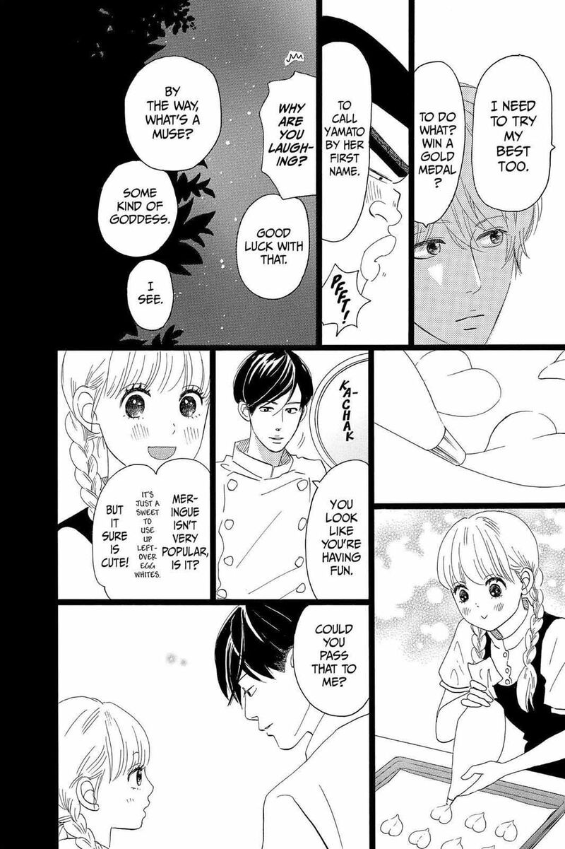 Ore Monogatari Chapter 34 Page 22