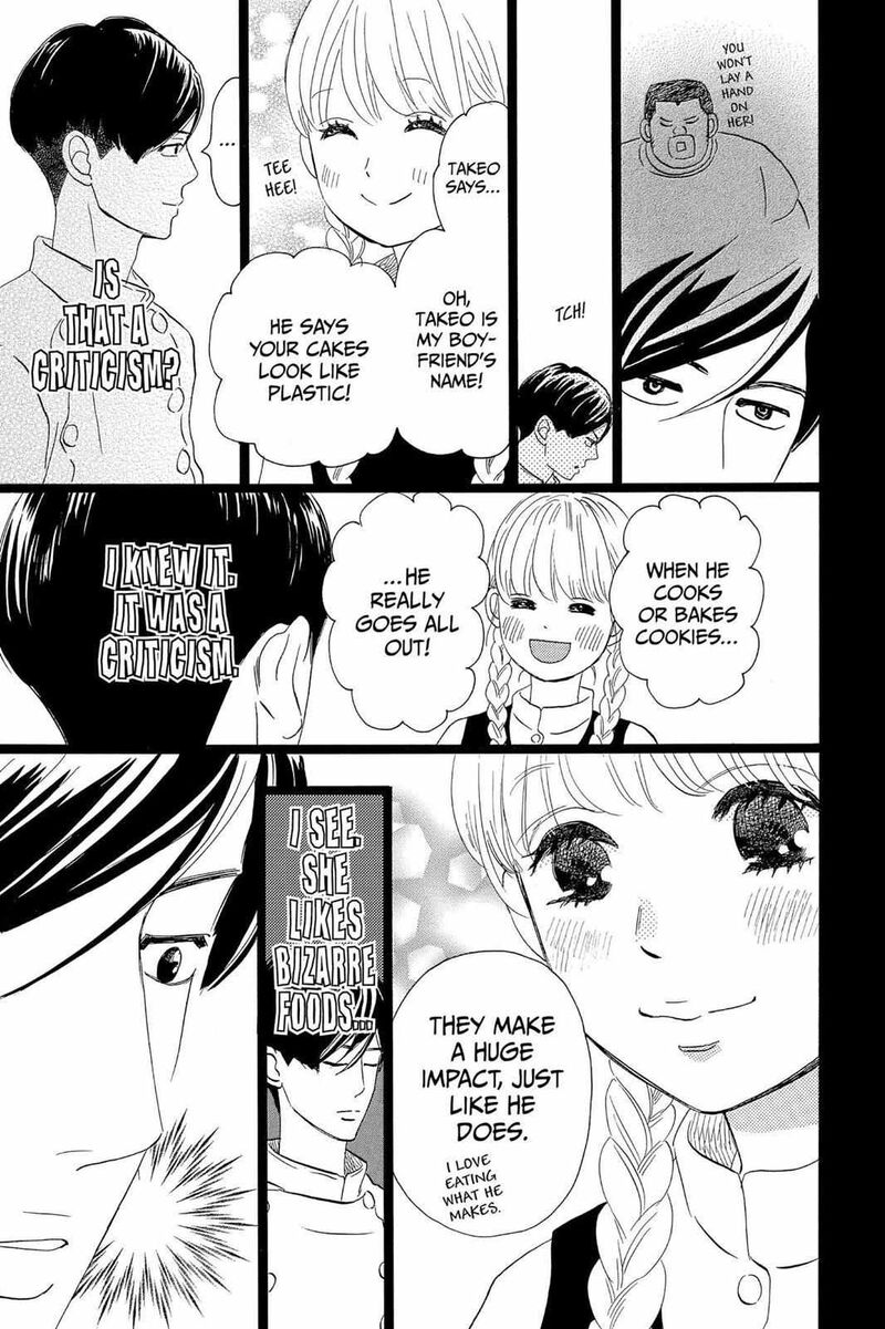 Ore Monogatari Chapter 34 Page 25