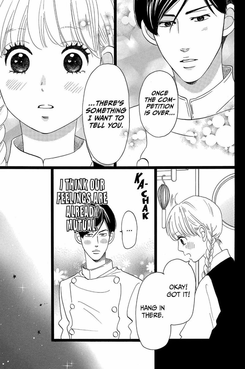 Ore Monogatari Chapter 34 Page 27