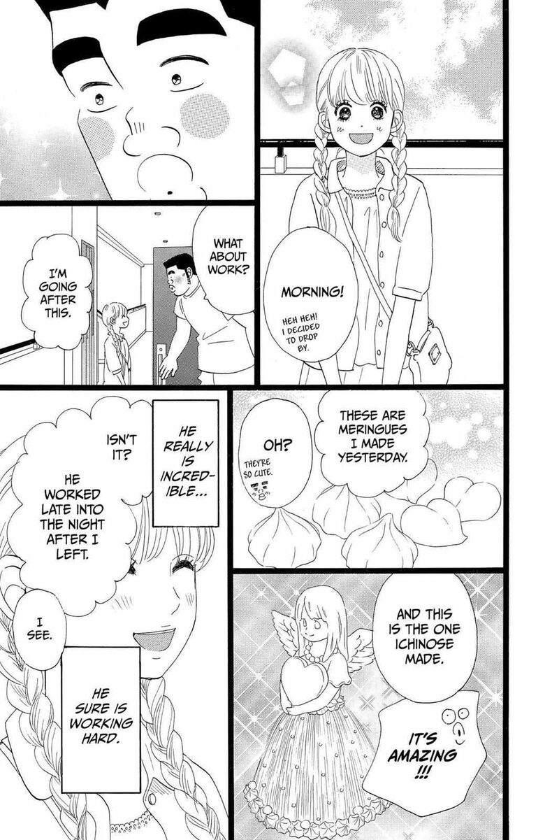 Ore Monogatari Chapter 34 Page 29