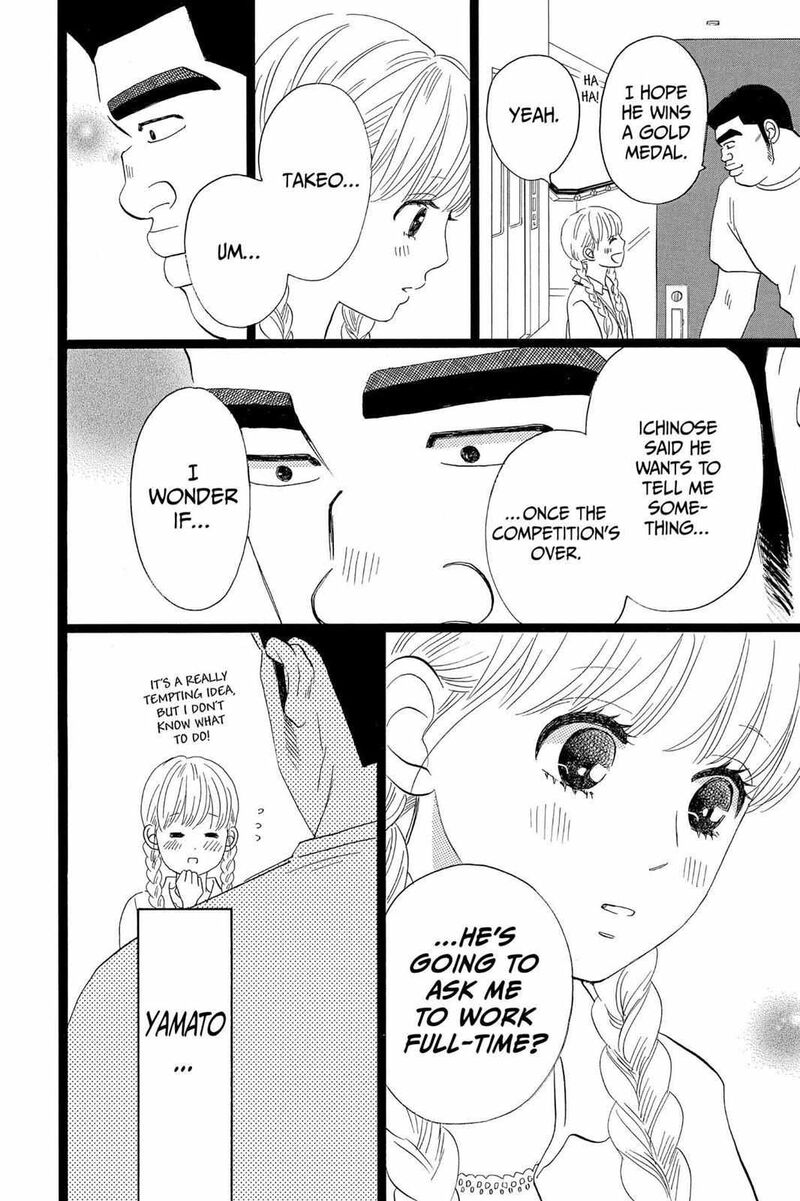 Ore Monogatari Chapter 34 Page 30