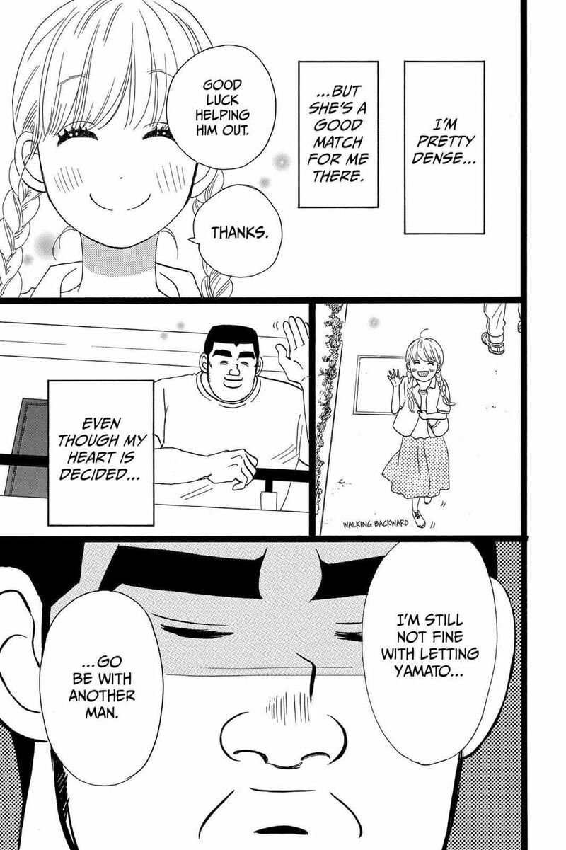 Ore Monogatari Chapter 34 Page 31