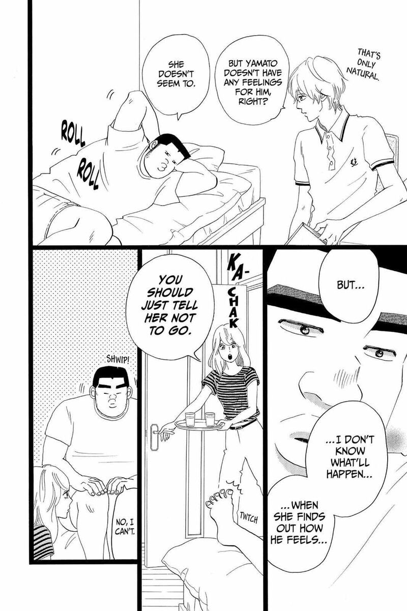 Ore Monogatari Chapter 34 Page 32