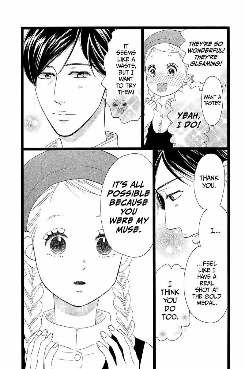 Ore Monogatari Chapter 34 Page 34
